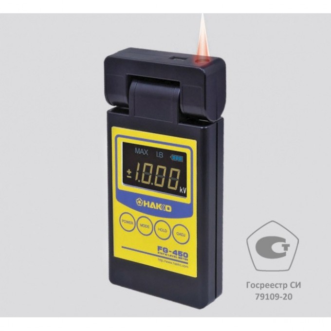 Бесконтактный измеритель статических потенциалов HAKKO FG-450 FG450-03 Бесконтактный измеритель статических потенциалов HAKKO FG-450 FG450-03