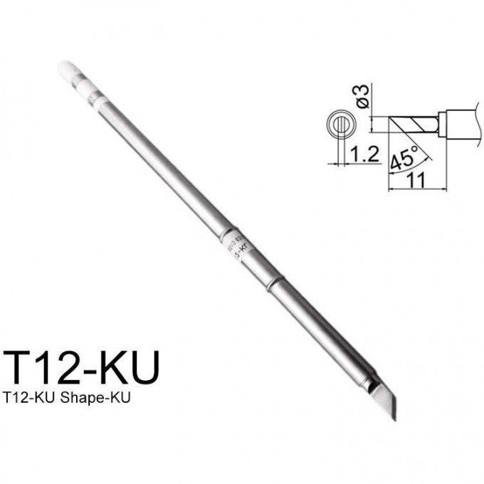 Наконечник HAKKO T12-KU Наконечник HAKKO T12-KU