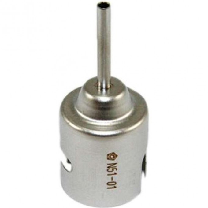 Сопло HAKKO (2,5 мм) N51-01 Сопло HAKKO (2,5 мм) N51-01
